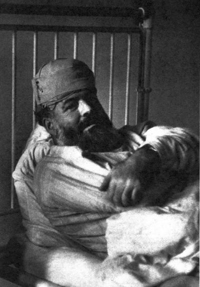 Хемингуэй Эрнест - На голубой воде