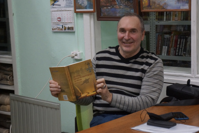 Фотич Гера – Все нормально Ну и хорошо