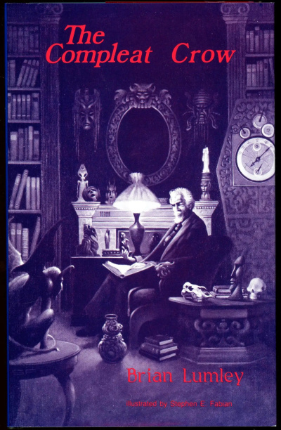 Ламли Брайан – Властелин Червей